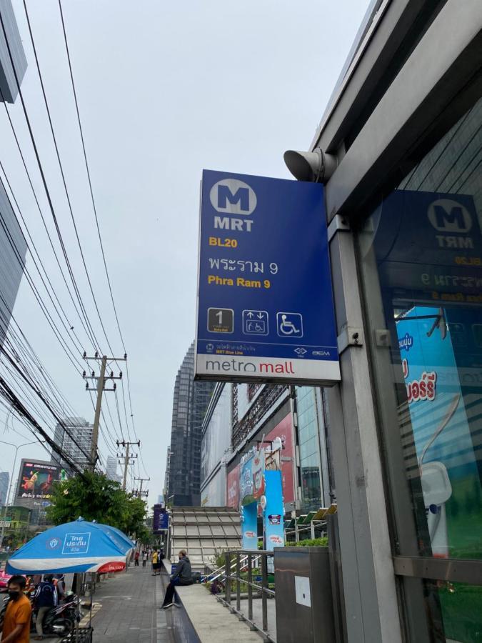 Sura Hostel Bangkok Near Mrt Phra Ram 9 エクステリア 写真